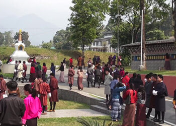 RUB decides to send students home