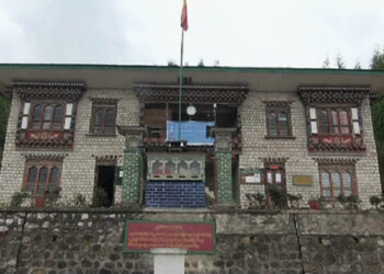 Samcholing Middle Secondary School upgraded, now offers Arts stream