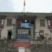 Samcholing Middle Secondary School upgraded, now offers Arts stream