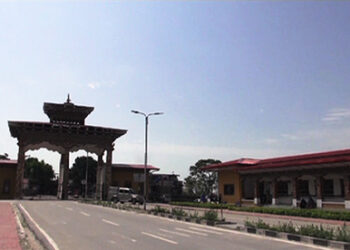Points of entry in Samtse under strict surveillance