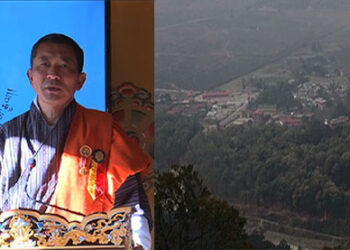 Samtse thromde plans might have to be routed through Parliament again