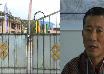 Schools and educational institutes closed as precautionary measures