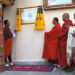 Sorig museum- to preserve, promote and advocate traditional medicine