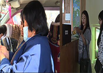 On alert after the COVID-19 case, Thimphu