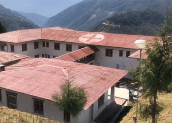 Trongsa COVID-19 suspect completes 14-day quarantine period without any symptoms