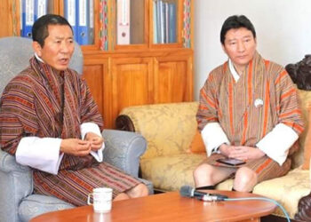 TVET Interim Office- revamping the TVET system