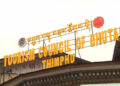 TCB plans to employ around 600 Bhutanese by the first week of May