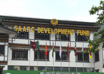 SDF marks 10 years of its establishment, commits to fund projects in SAARC Member States