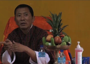 Health Minister urges people to use Druk Trace app