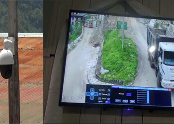 Trongsa town under CCTV surveillance