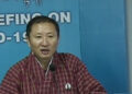 Status of positive case among Bhutanese abroad