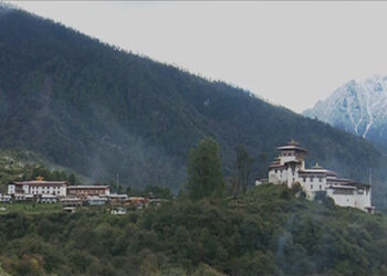 Gasa wants a BBS bureau office in it’s Dzongkhag