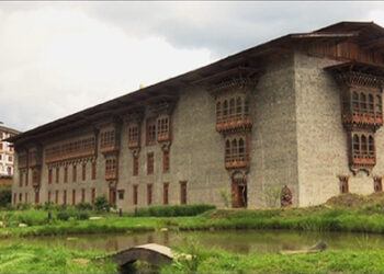 Trongsa land scam case in the High Court