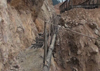 Reconnecting Lhamoi Dzingkha Dungkhag