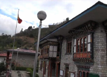 Lhuentse HSS among the top ten schools for the third consecutive year