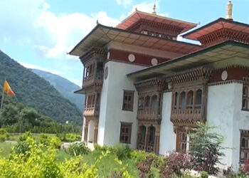 19-year-old student charged for statutory rape, incest and child battery in Pema Gatshel