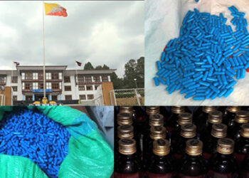 31 illicit drug trafficking cases since the border closure