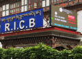 RICB offers free life insurance to frontline workers