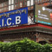 RICB offers free life insurance to frontline workers