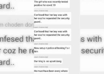 RBP investigating social media rumour