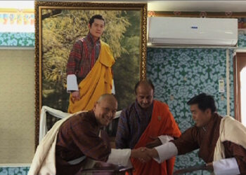 Promoting fair trade, ethical business practices and safety of the consumers.