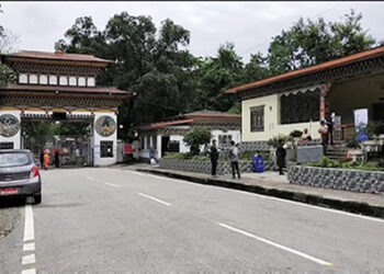 S/Jongkhar allows import of tobacco for self consumption, individuals to follow the SOPs