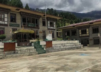 Trongsa Dzongkhag to have one premier primary boarding school in all Gewogs by 2022