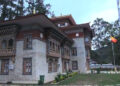 Five men sentenced in Wangdue Phodrang for Gambling