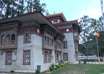 A 25-year-old man sentenced to five years for extortion, battery and malicious mischief, Wangdue