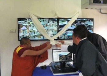 Crime rate in Bajo town expected to drop with the installation of CCTV monitoring system