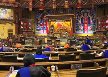 Temporary fiscal measures to meet the cost of recurrent expenditures