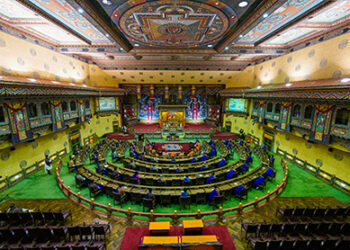 His Majesty The King graces the closing ceremony of the 3rd session of third Parliament