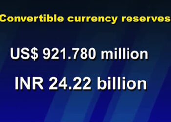 National reserve adequate to cover two and half years of essential imports