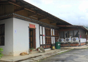 RCSC defers this year’s preliminary examination