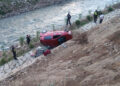 Unlicensed driver fleeing crime scene meets with an accident- Thimphu