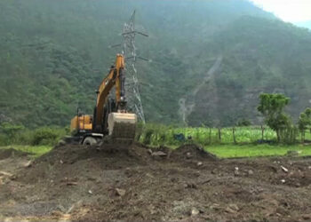 Over 7 acres of land in Rilangthang, Tsirang is being revived after a decade