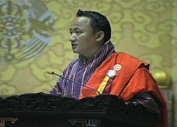 Temporary fiscal measures to meet the cost of recurrent expenditures