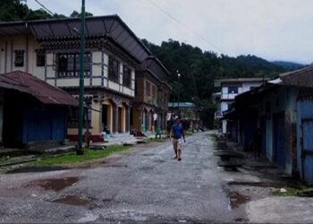 Lack of awareness of Druk Trace App in Tendruk and Gola, Samtse