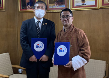 Grant Aid Agreement on the Project for Human Resource Development