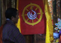 Commemorative logo of His Majesty The King’s 40th birth anniversary launched today