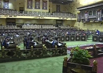 Assembly endorses Budget Appropriation Bill 2020-21