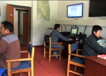 NCHM’s regional office in Bumthang gets busy with the onset of summer rains