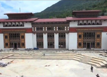 Pema Gatshel Dzong construction nearing completion