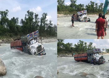 Tashichhoeling, Samtse without fuel for a week