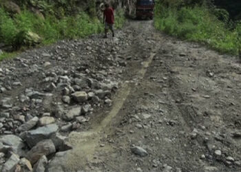 Poor Gewog road condition troubles Korphu Gewog, Trongsa