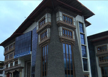 Police investigates BNB’s controversial recruitment case