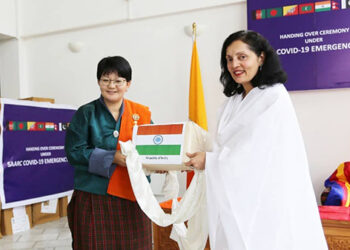 Health Ministry receives medical supplies from Government of India