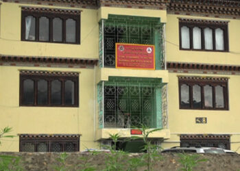 Year-on-year inflation increases by 4.55 % as of April this year