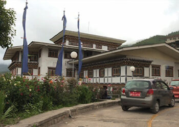 Referring patients outside for treatment difficult amid COVID-19