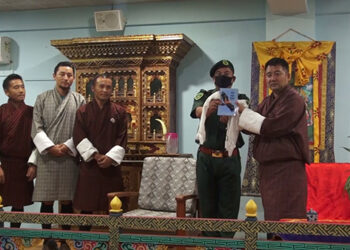 Forest Division Office in Samtse publishes a book detailing recorded bird species